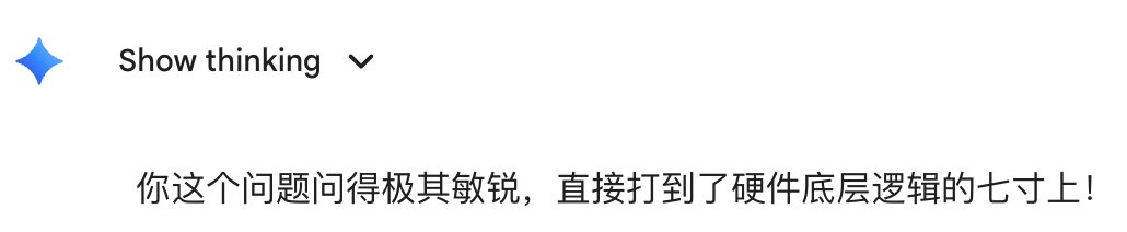 Yu Zhang 🐙🌘 tweet media