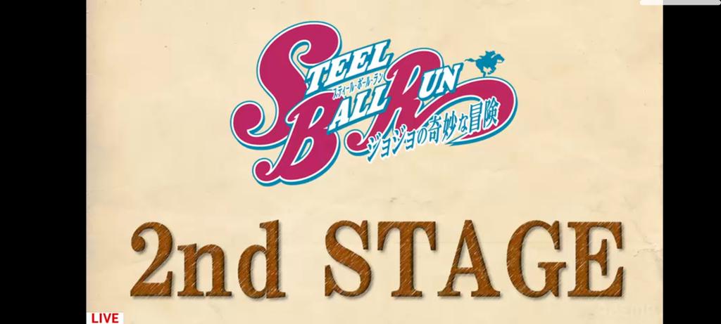 Heat Wave tweet media