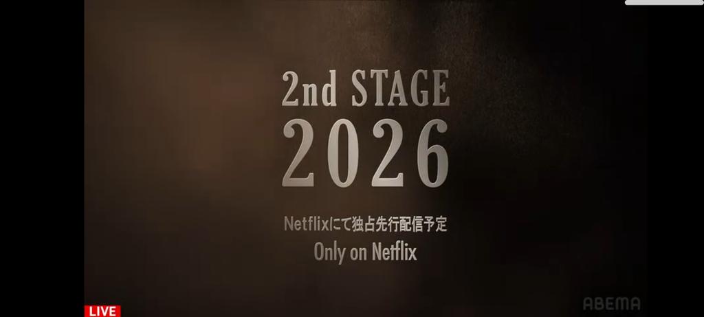 Heat Wave tweet media