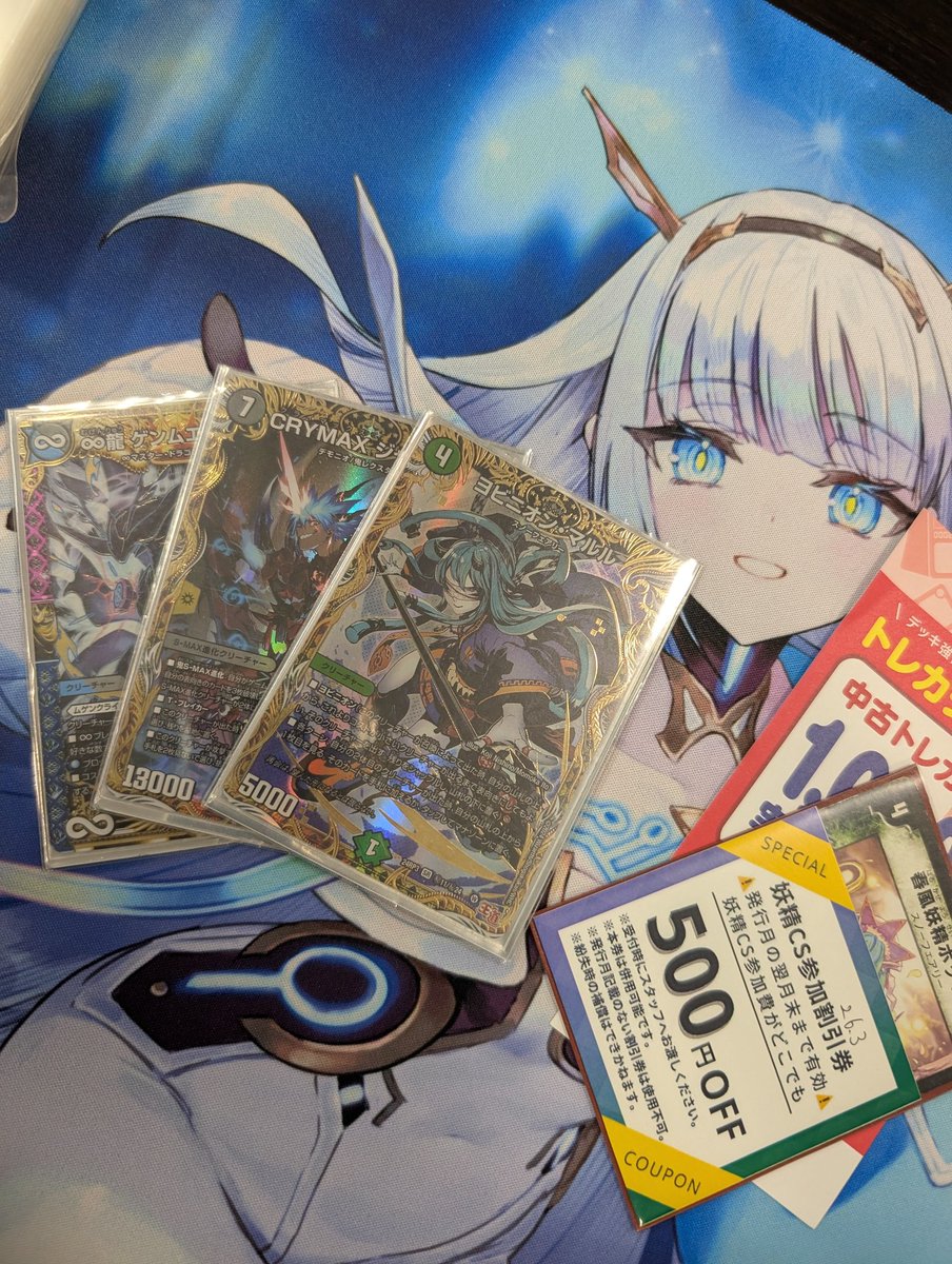 おにおん tweet media