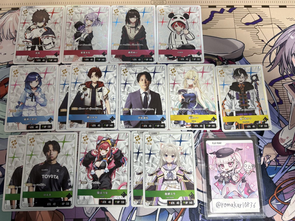 ろまい tweet media