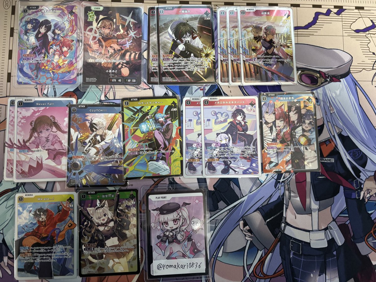 ろまい tweet media