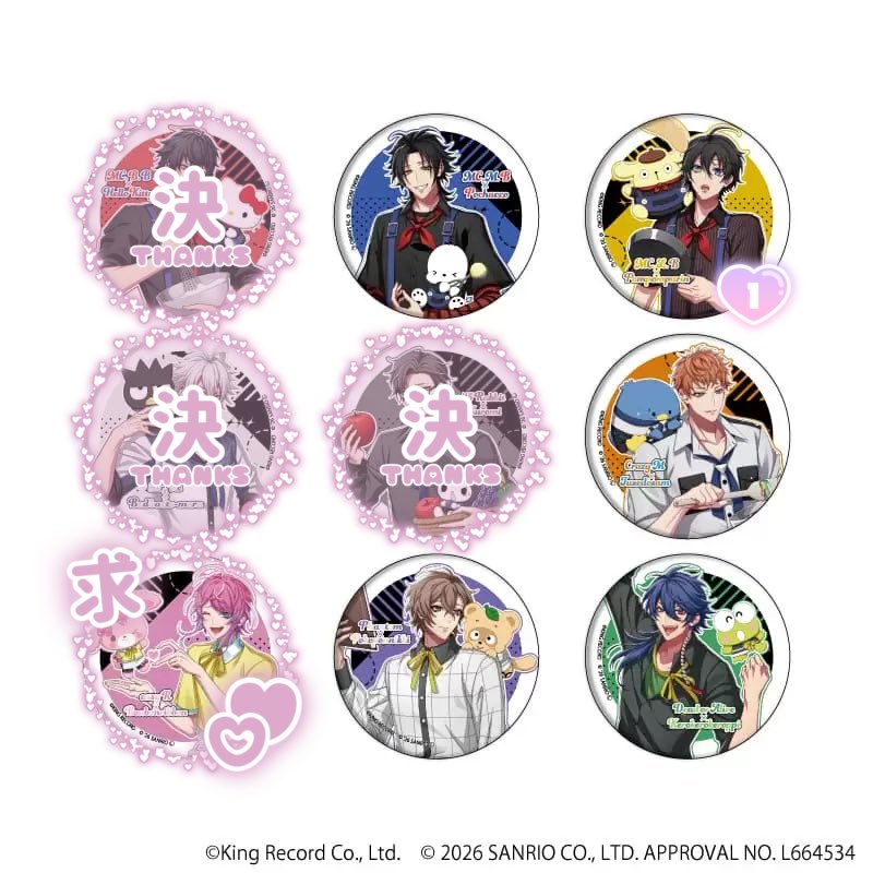 つばき@取引垢 tweet media