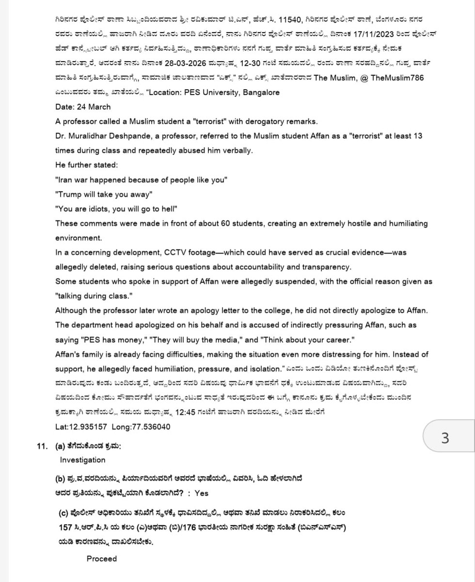 Prajwal D'Souza tweet media