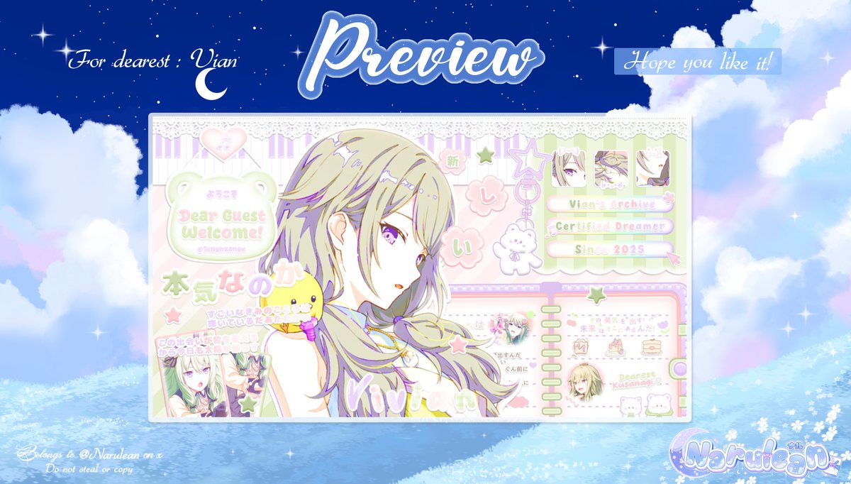 Naru ✿ Ospek di Pin 📌 tweet media