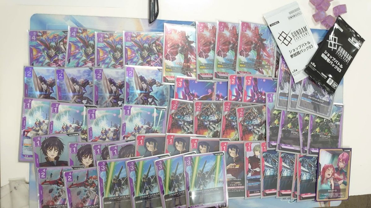 GCG】 #ガンダムカードゲーム 大会優勝デッキ紹介！ 本日開催の