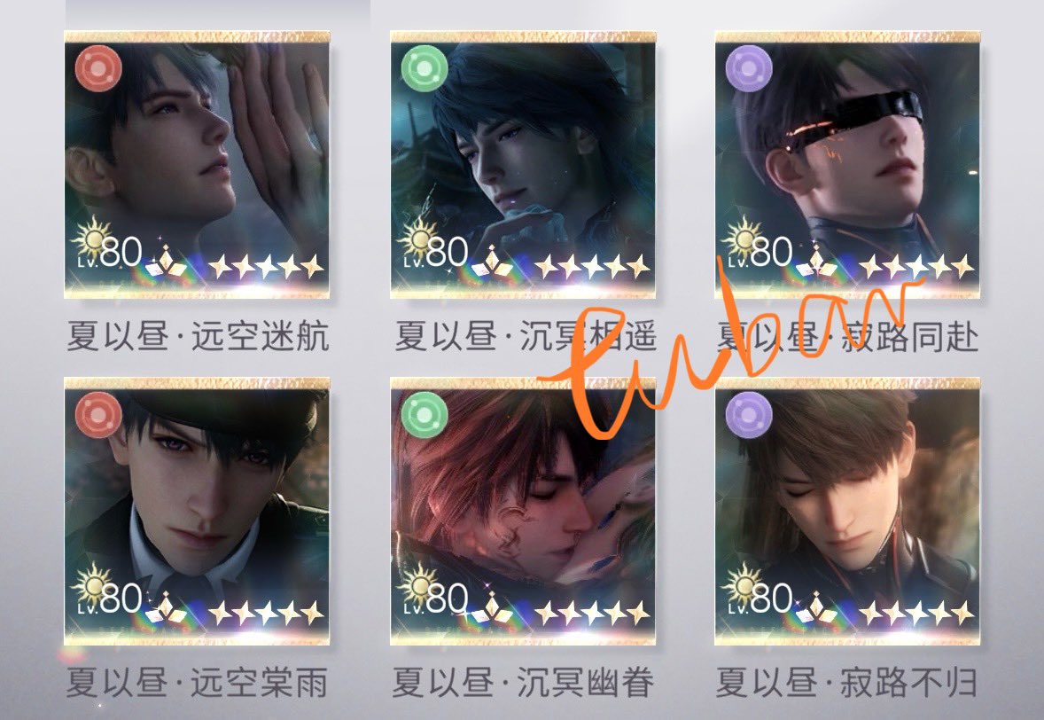 Tuban🐰 tweet media