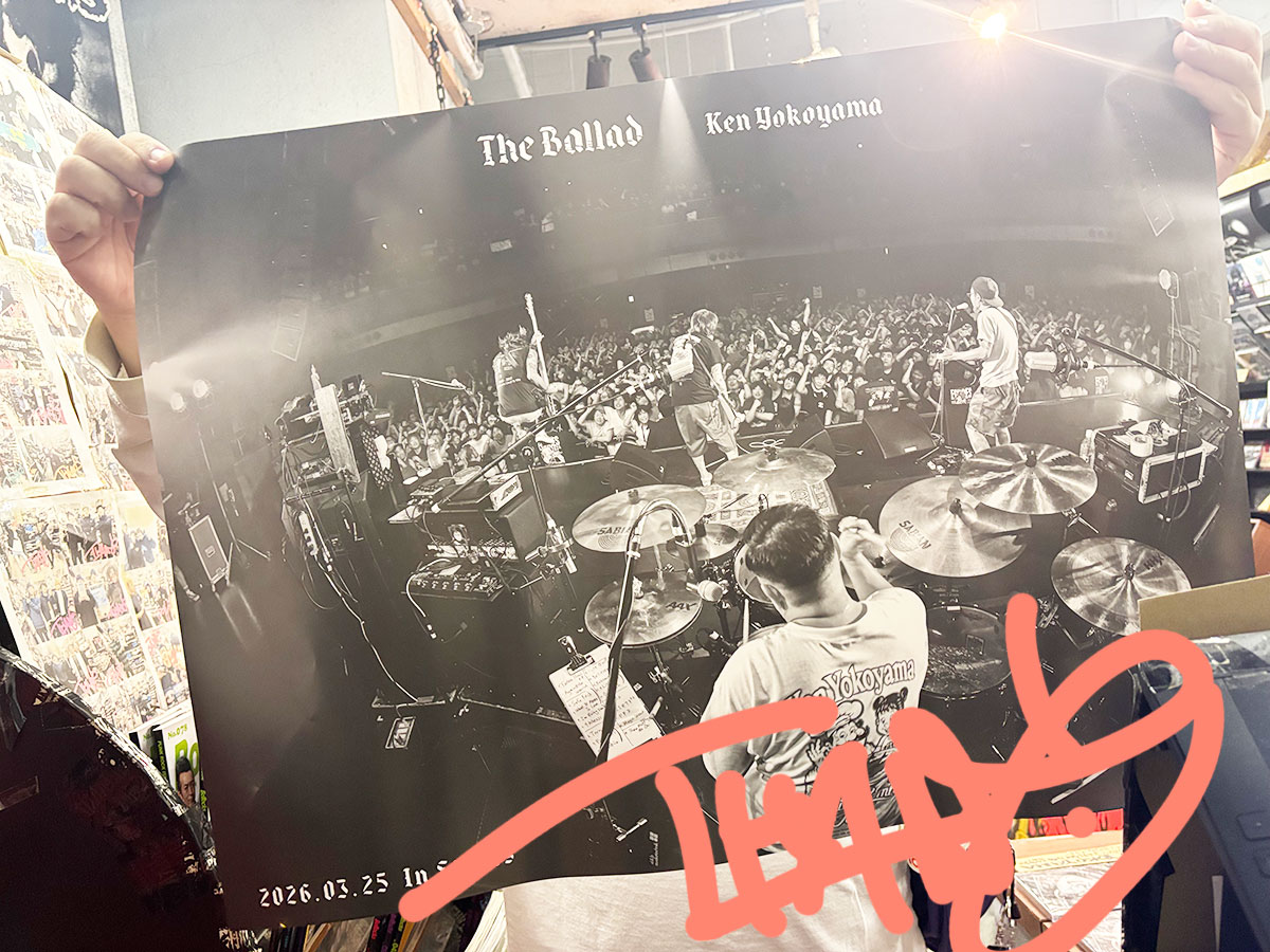 GAIN GROUND tweet media