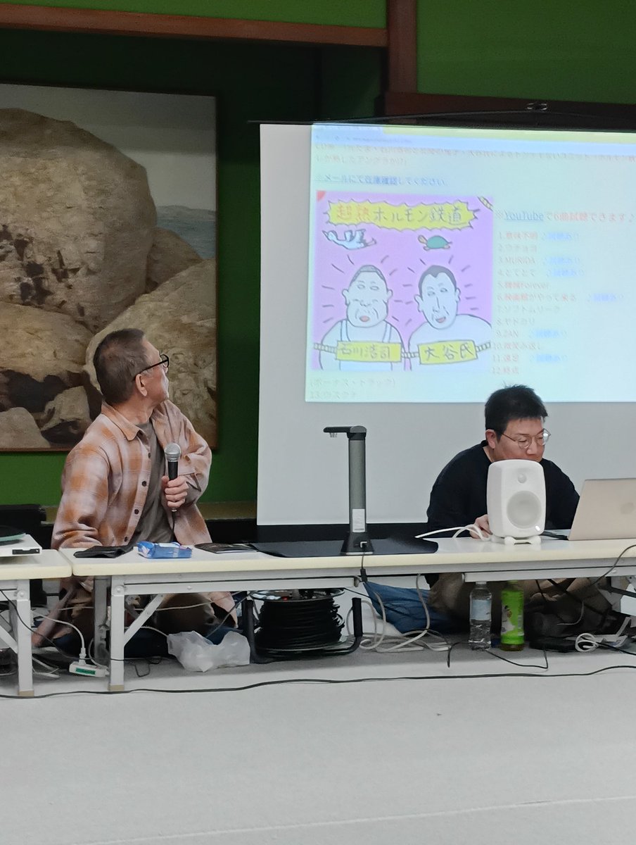 大谷氏 tweet media