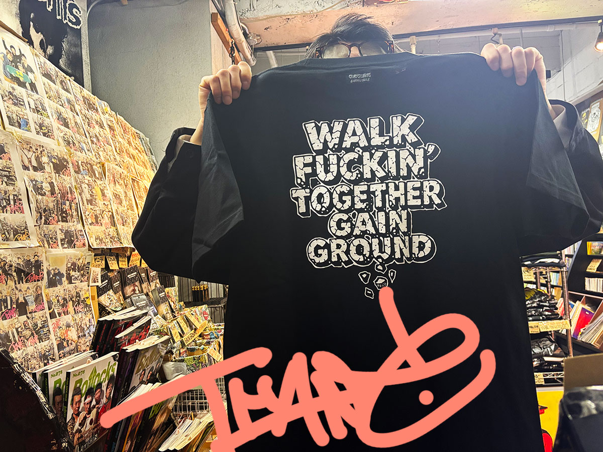 GAIN GROUND tweet media