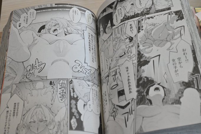 今月のエグゼに新キャラ追放悪役令嬢登場漫画載ってます ٩( 'ω' )و

あきのそらくじも宜しくねー( ✌︎'ω')✌︎ 