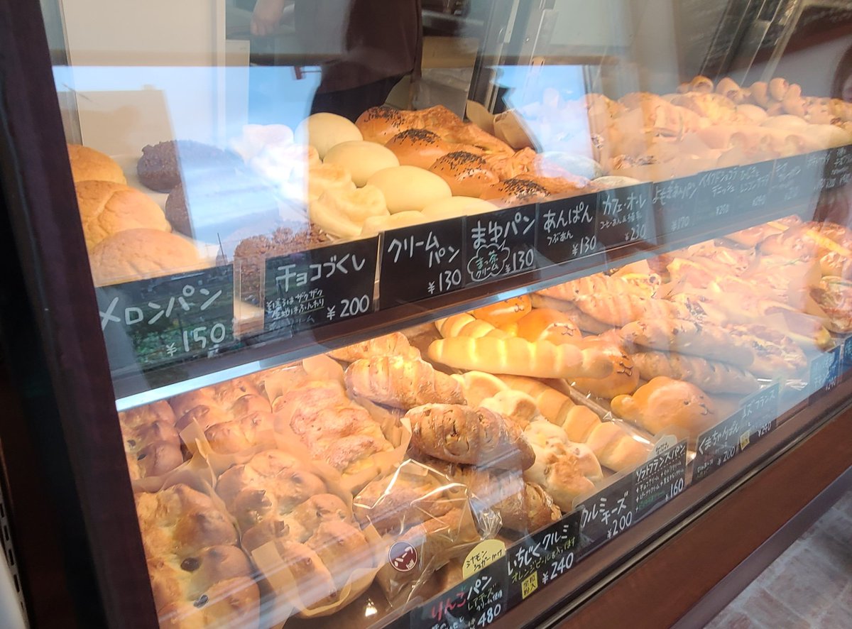 ニット tweet media