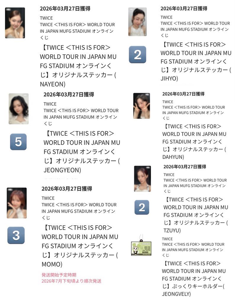 Norul_6's tweet photo. TWICE THIS IS FOR オンラインくじ 交換

譲　画像1枚目
　　E賞ステッカー
　　F賞ぷっくりキーホルダー
　　ナヨン　ジョンヨン　モモ　ジヒョ
　　ダヒョン　ツウィ

求　同種E、F賞　画像2枚目
　　ミナ、サナ、チェヨン

纏めての方優先　難しい場合💖

お気軽にお声掛けください🙇
#twice交換 https://t.co/qmsiBuGe7g