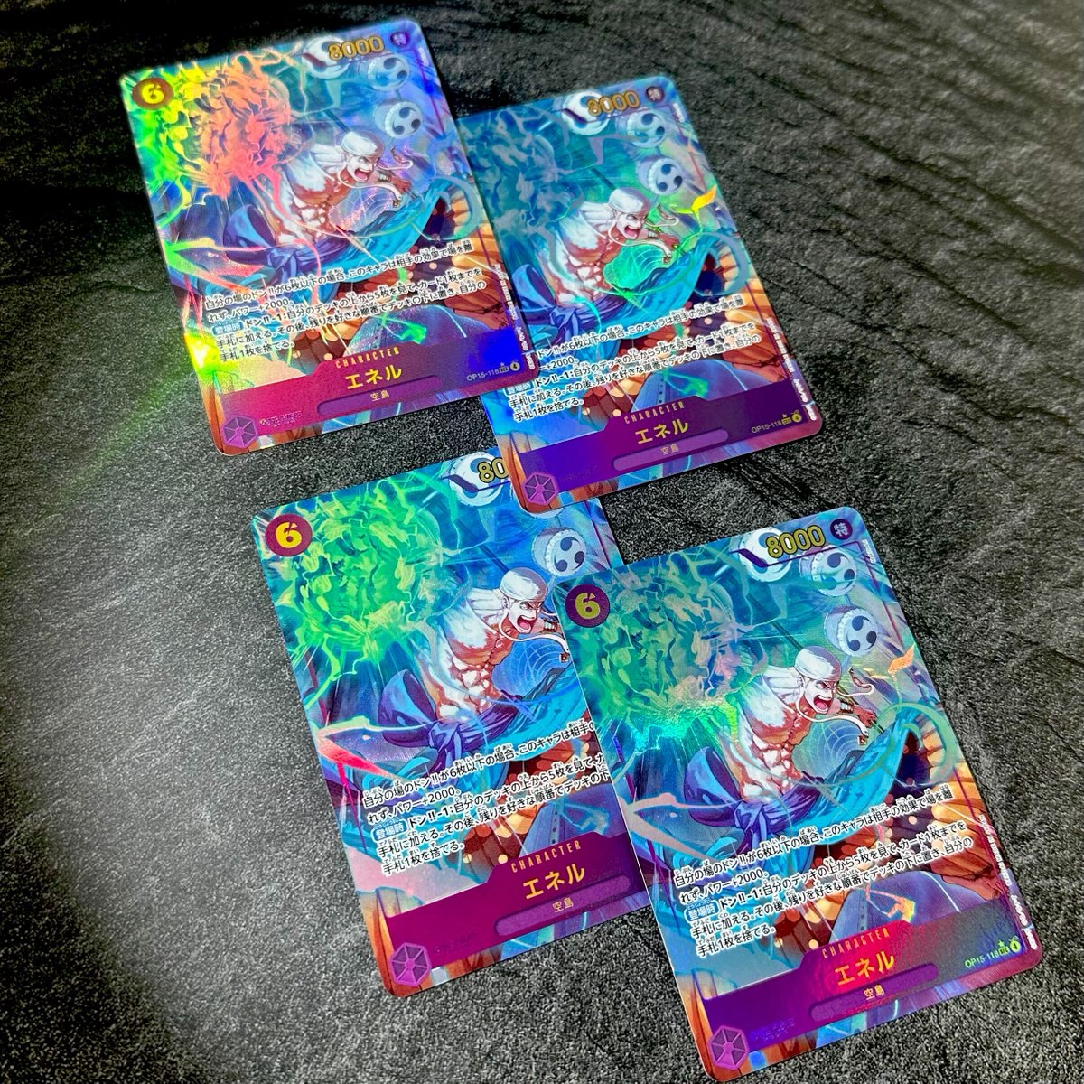 DOPA!オリパ tweet media