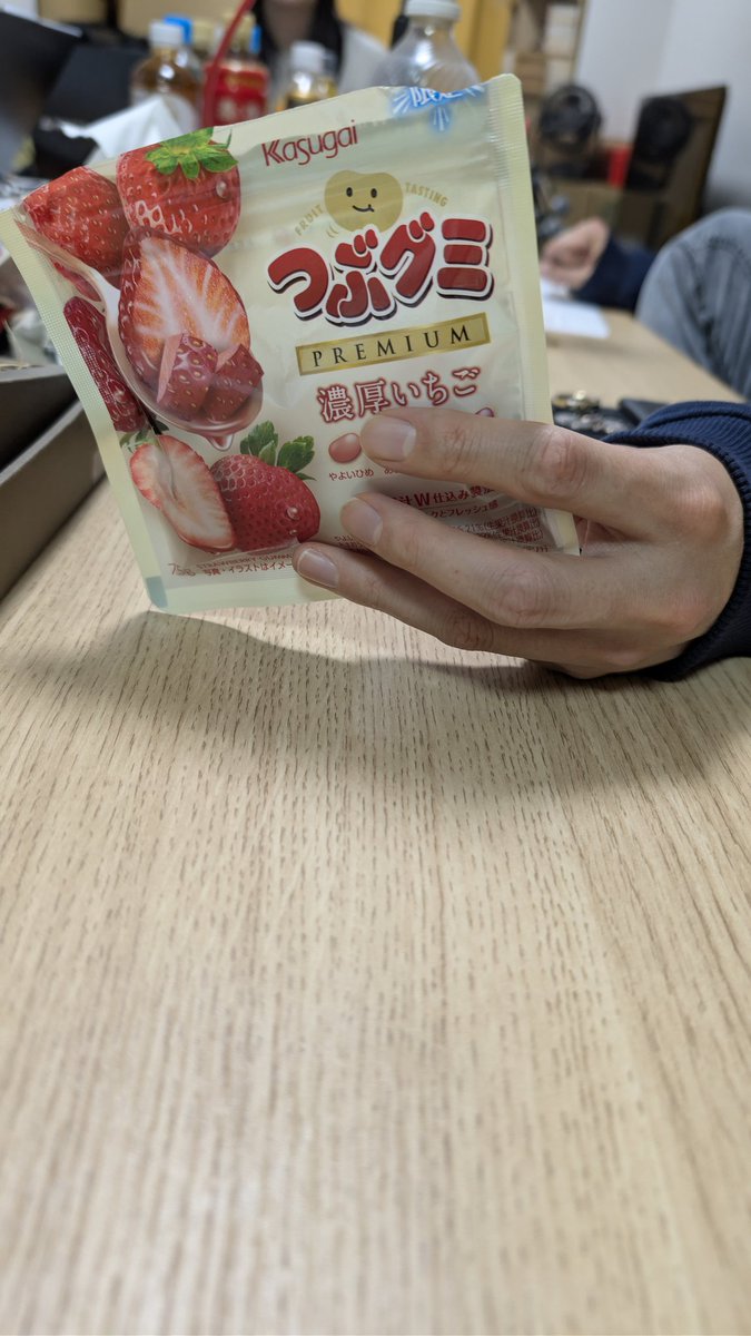 ハピラジ公式＜🄬商標登録されてます＞ tweet media