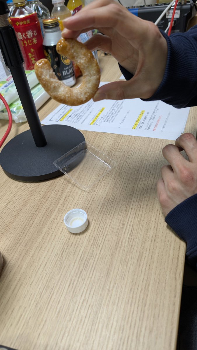 ハピラジ公式＜🄬商標登録されてます＞ tweet media