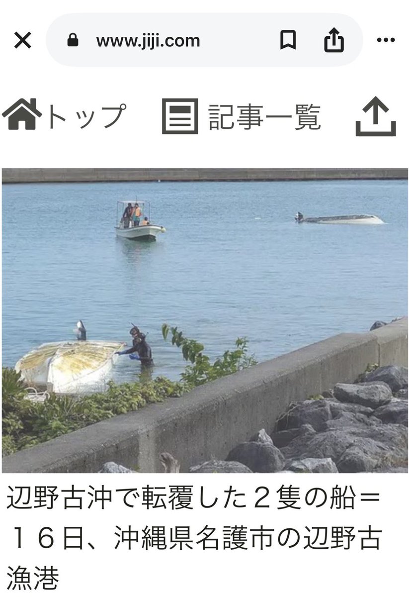 きーこ tweet media