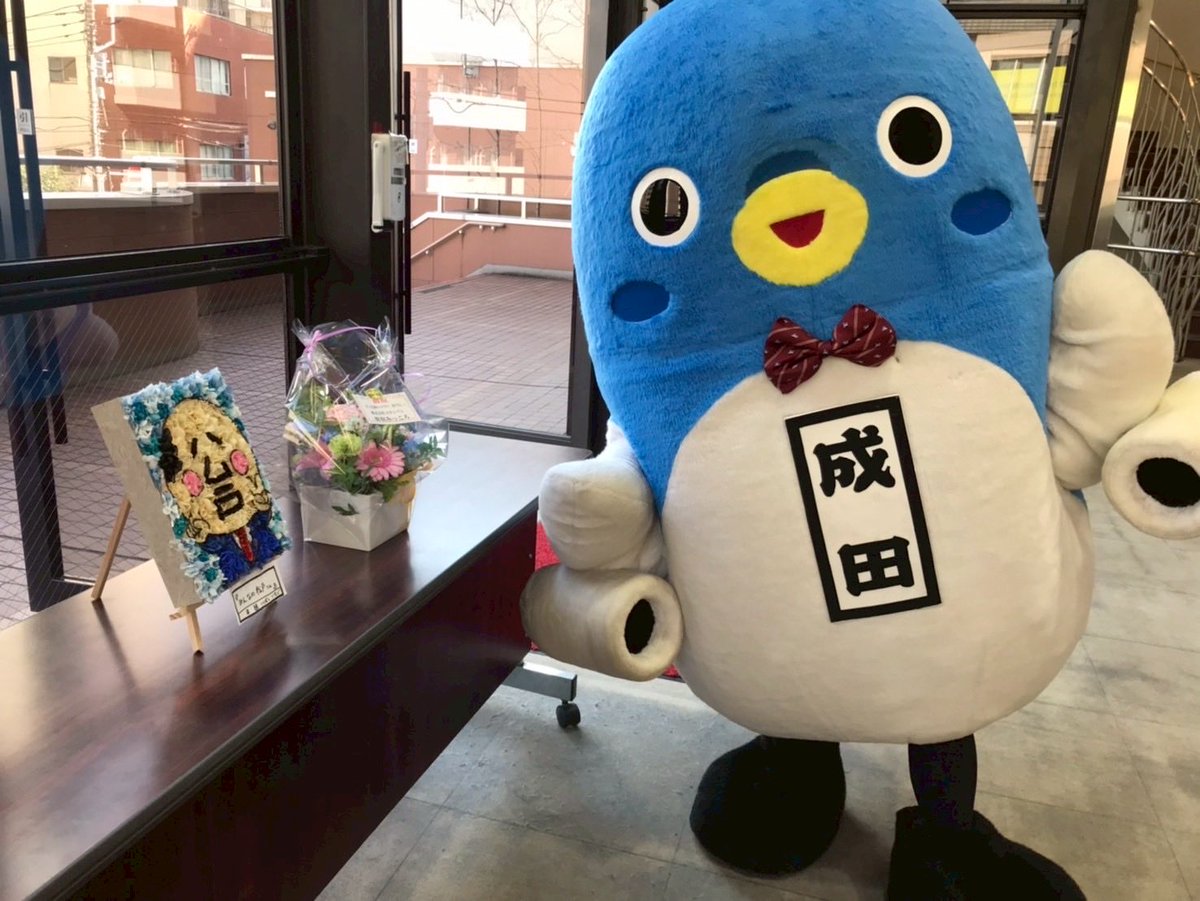 うなりくん tweet media