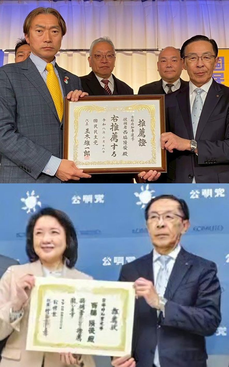 hiro homma tweet media