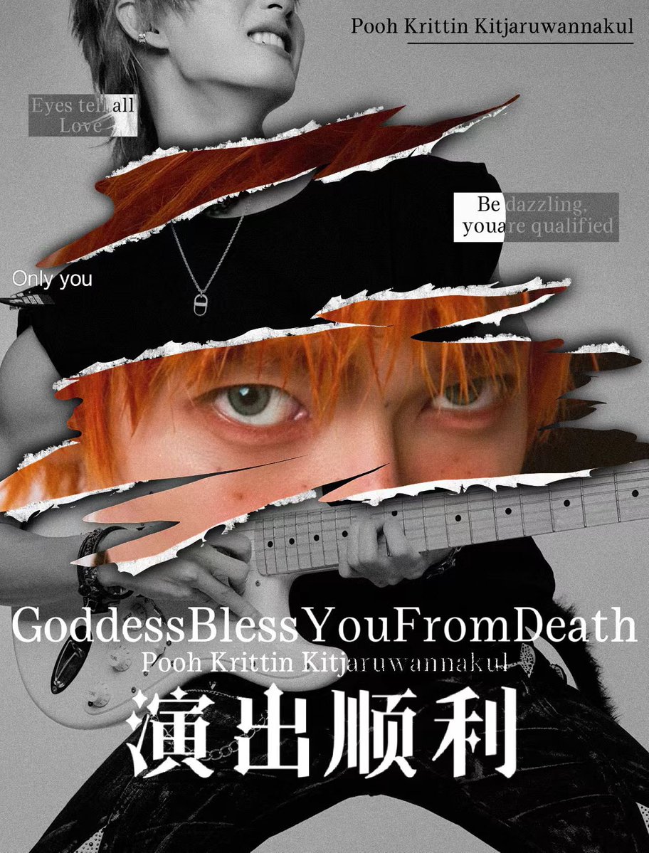 Pooh Krittin_CNFC tweet media