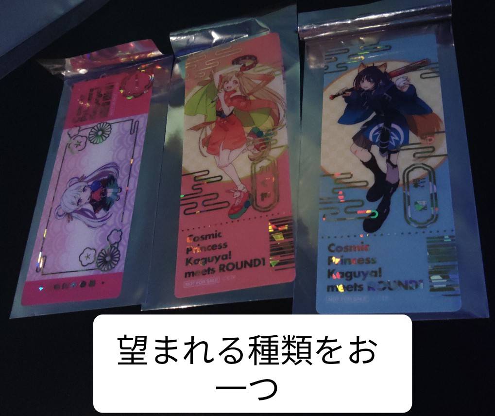 新鮮な森 tweet media