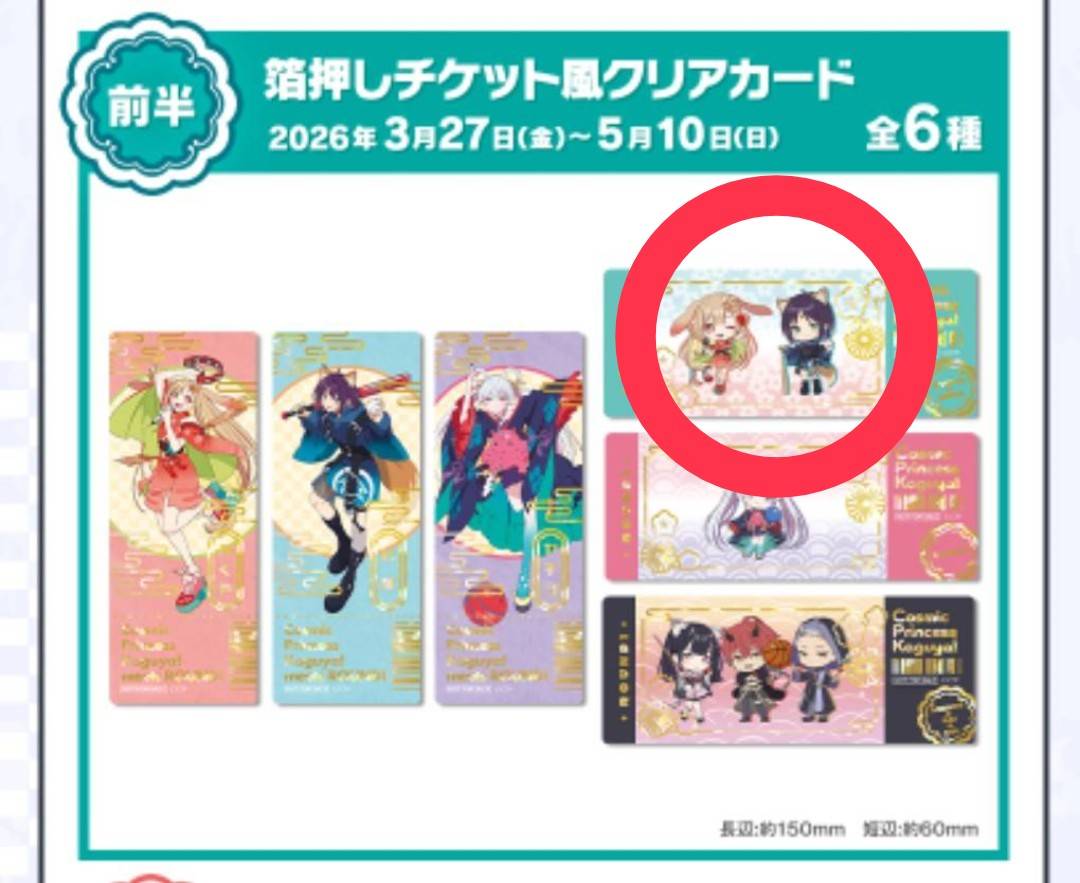 新鮮な森 tweet media