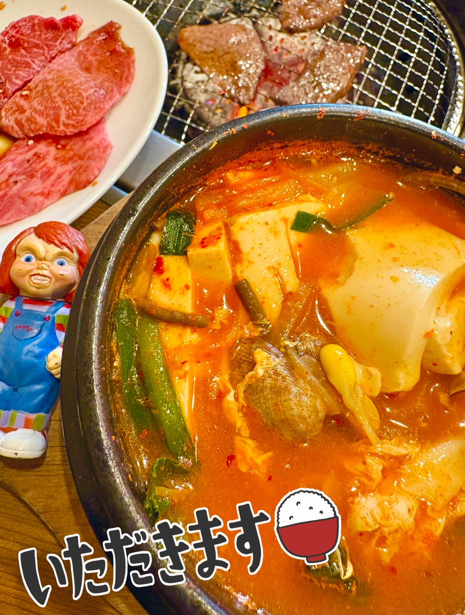 【ニャン★ニャン】 tweet media