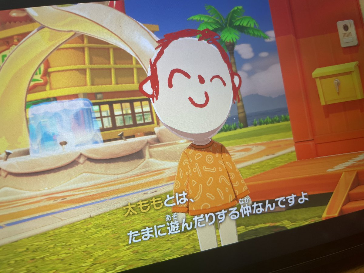 ACE_create9 tweet picture