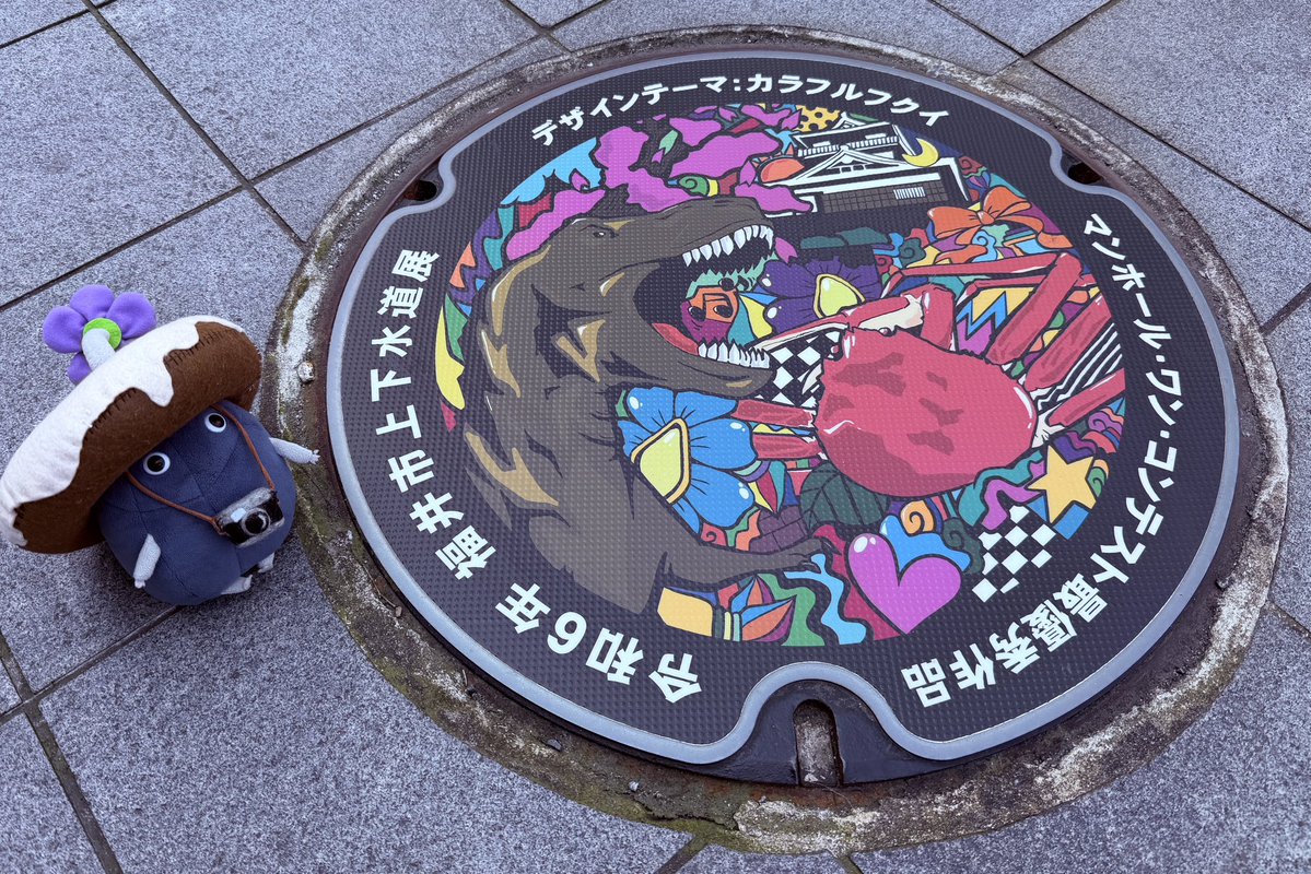 きなこもち tweet media