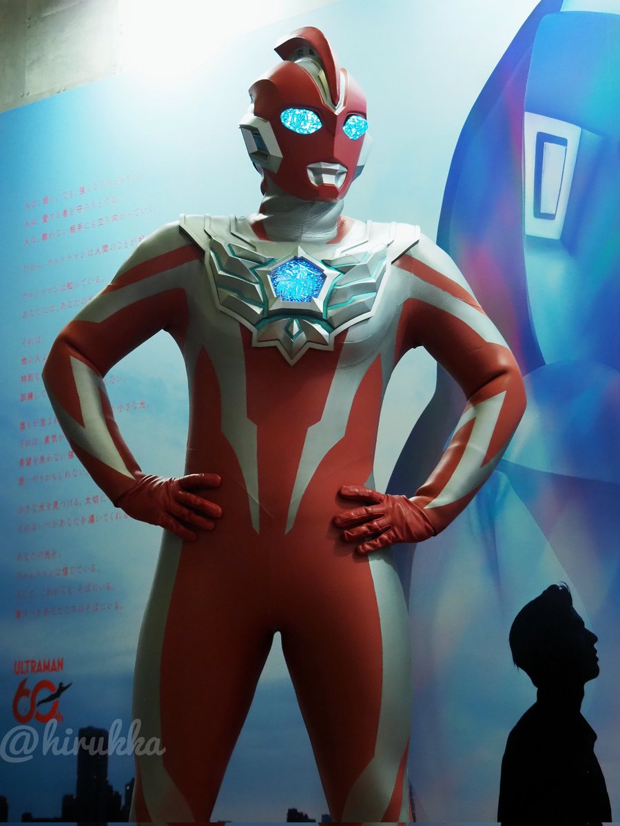 260328 

撮影会諸事情で空き時間出るって状況でめちゃくちゃファンサしてくれました
ハイタッチや全方向オメガスコープなどなど…
すごい神秘だけど、たま〜にふふってソラトが出るのがとても良かった

#ウルトラマン60周年
#AnimeJapan
#ウルトラマンオメガ