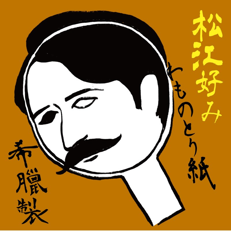 St.ｺﾞﾄｰ ﾀｹｦ tweet media