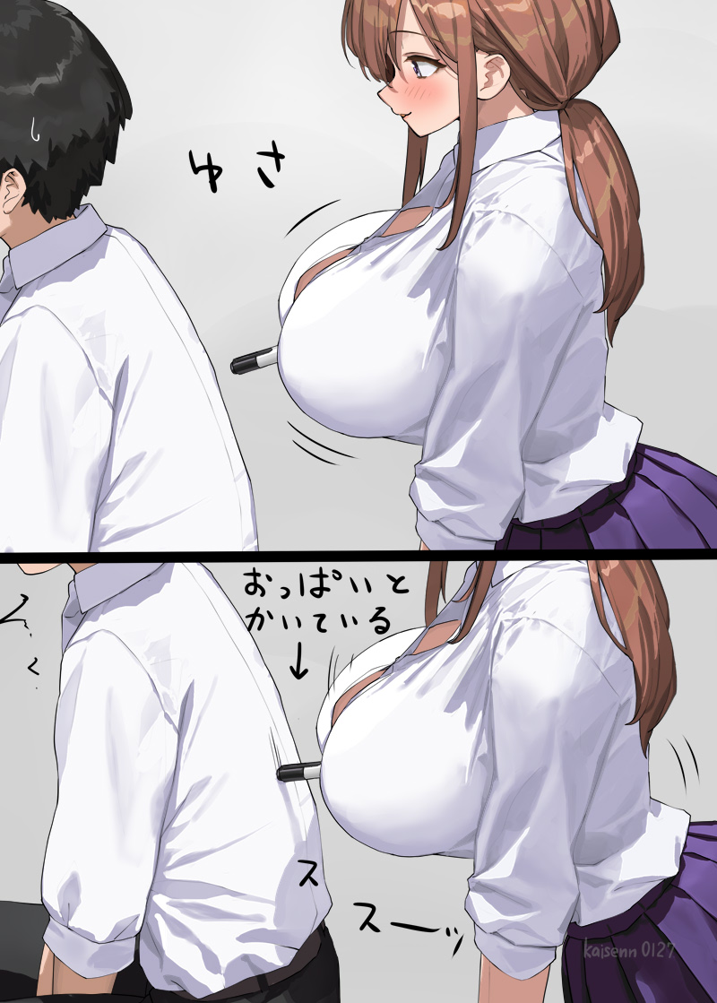 開栓注意 tweet media