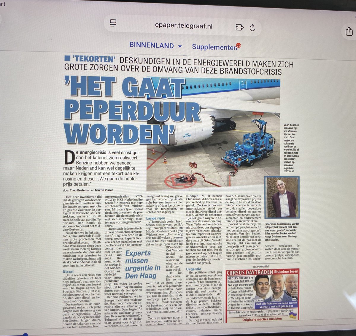 Edwin van de Haar tweet media