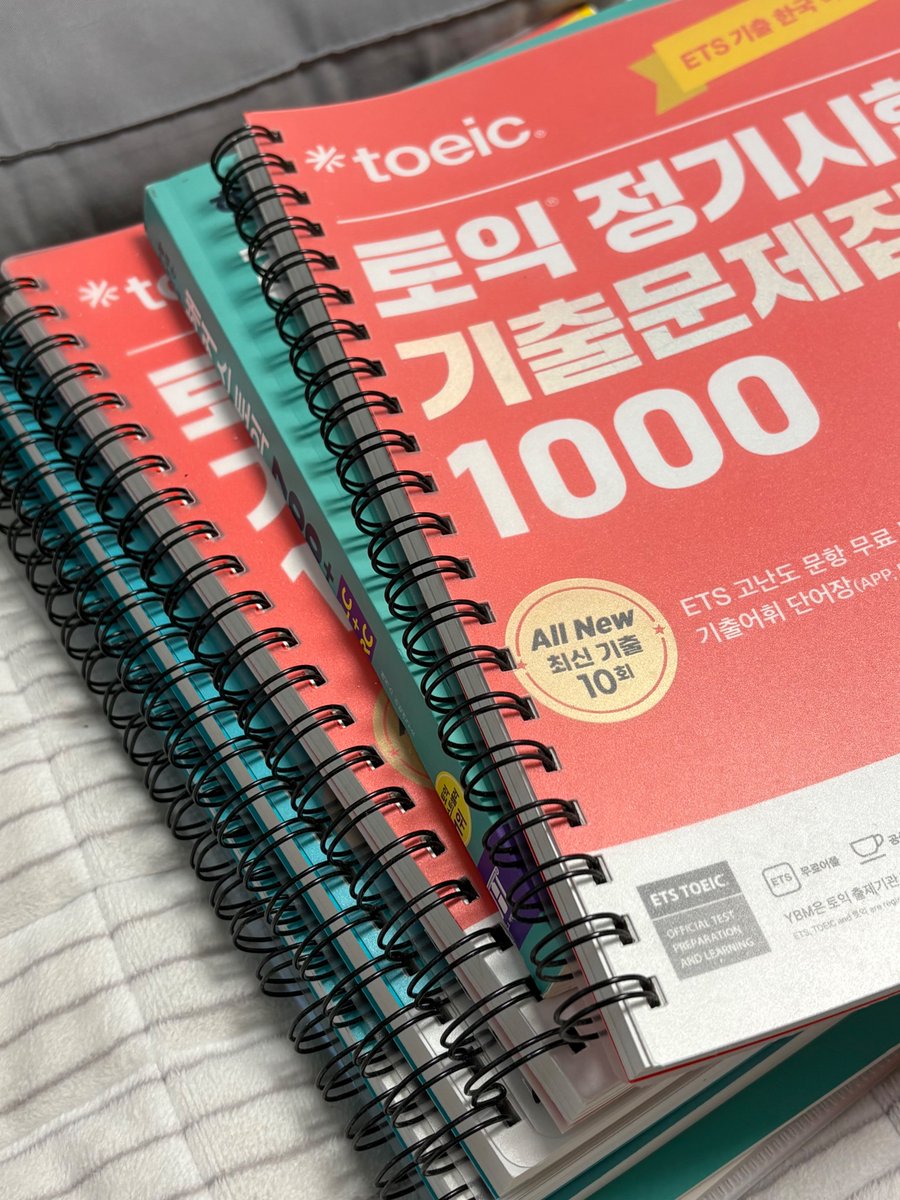 영단어공부를하자응응공부를해 tweet media