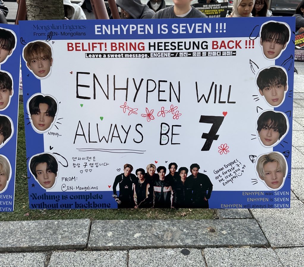 tara ⋆.˚ enhypen is 7 tweet media