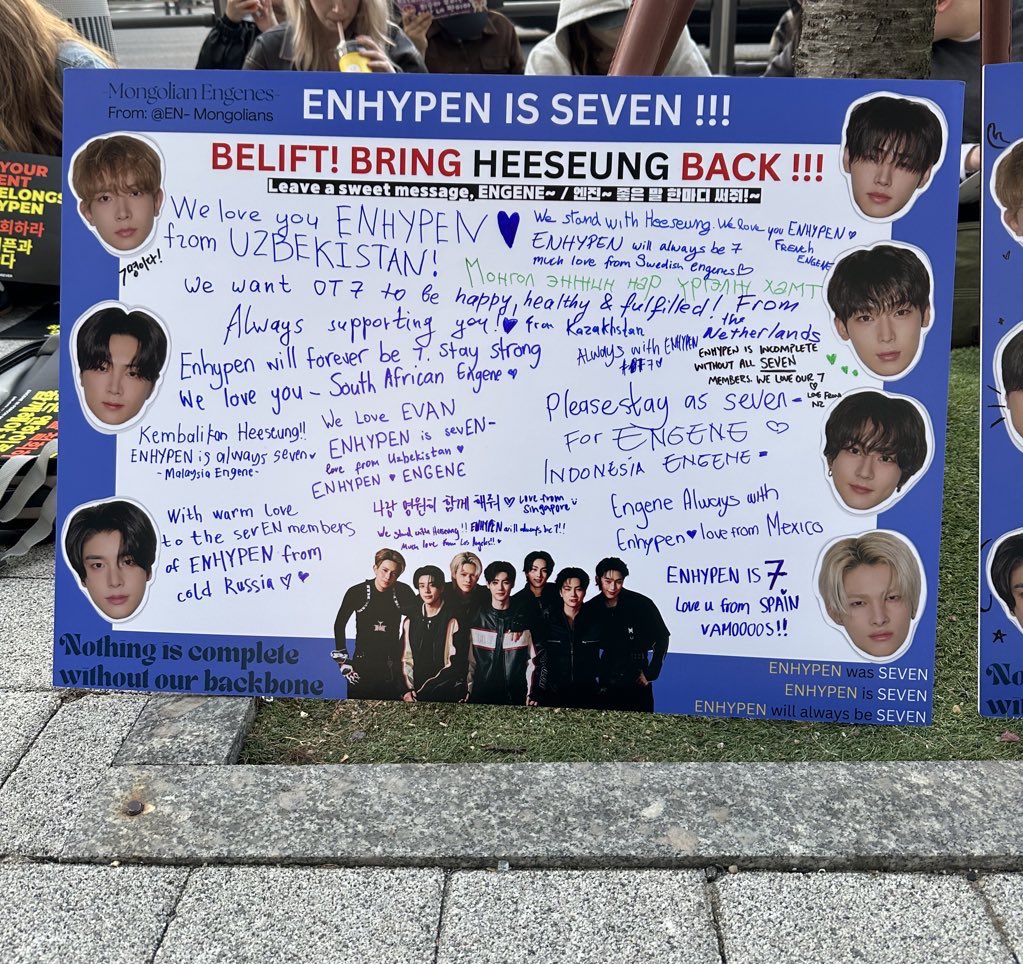 tara ⋆.˚ enhypen is 7 tweet media