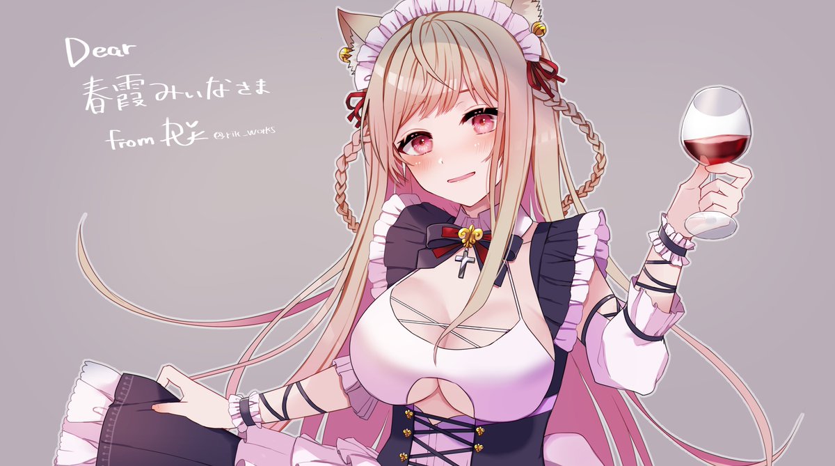 春霞みぃな🐈🌸個人Vtuber tweet media