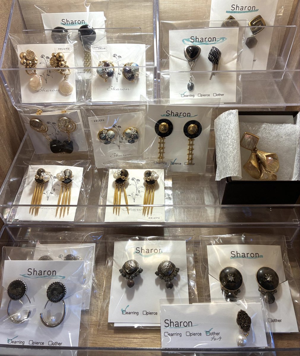 SHOPpeaberry tweet media