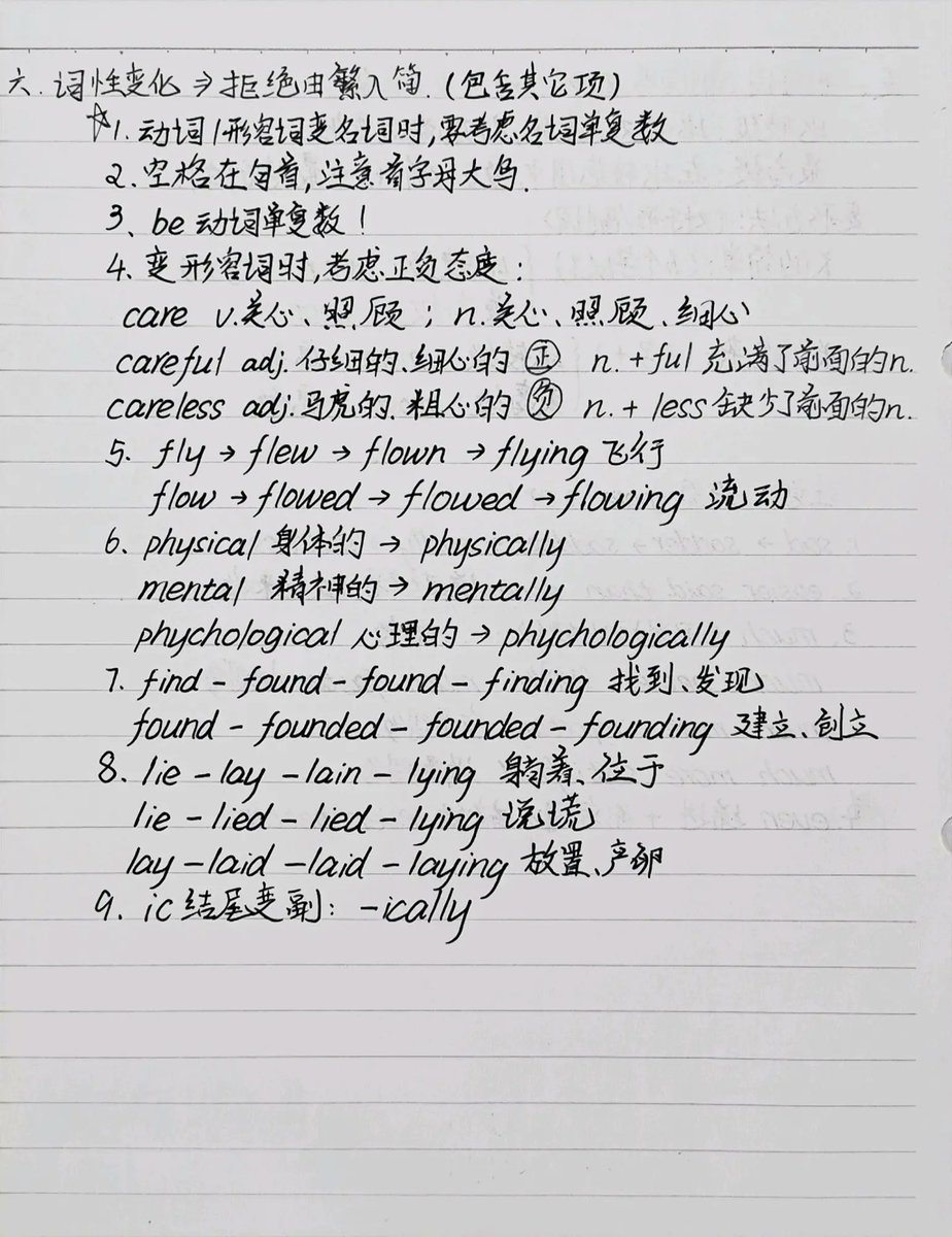 Valeria Sheak tweet media