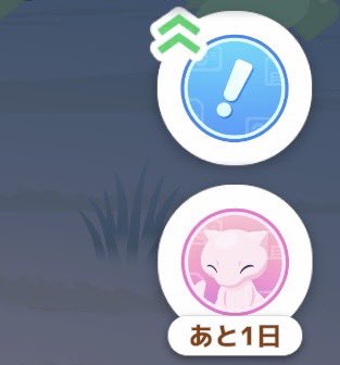 りょん@ポケスリ tweet media