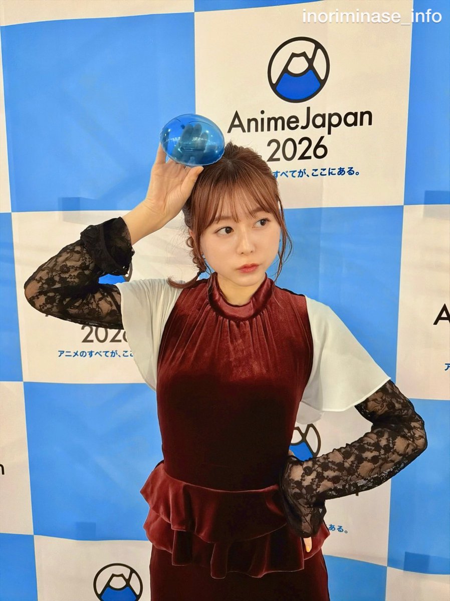 #AJ2026

day1！
ありがとうございました！
また明日ー！

#ごちうさ
#たべっ子どうぶつ
#転スラ