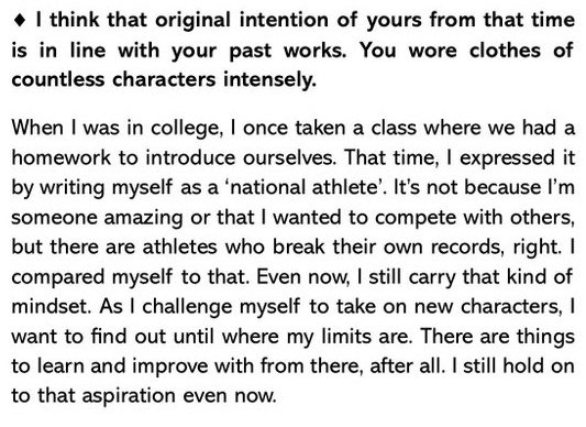 hyeyoonie_smile.fairy tweet media