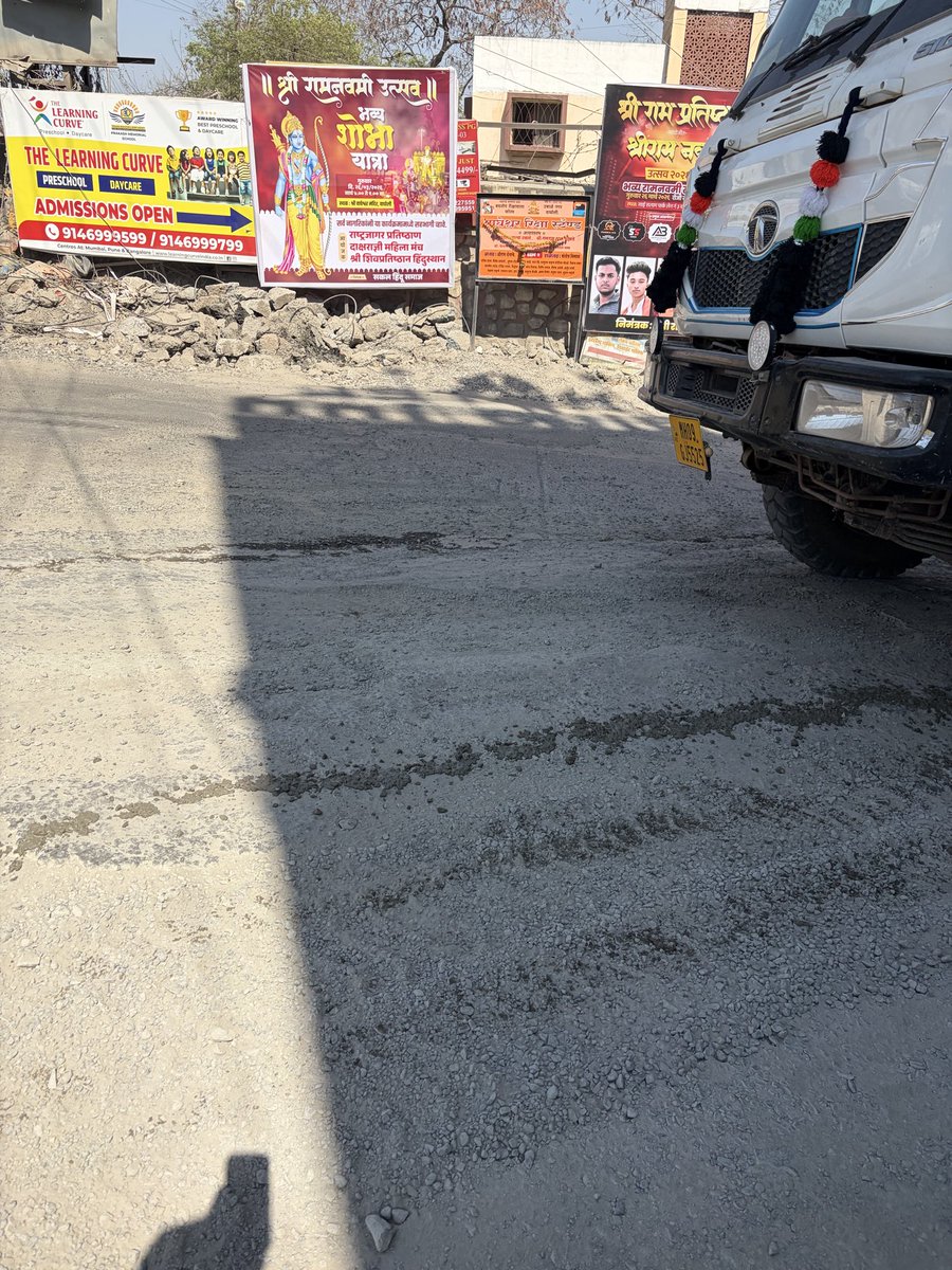 Sandesh Lokhande tweet media