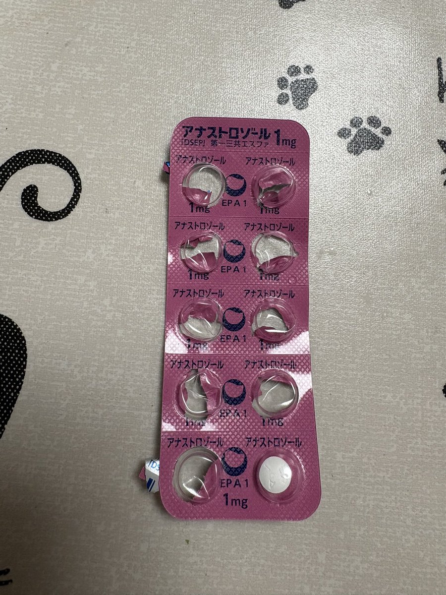 チコちゃんに怒られる tweet media