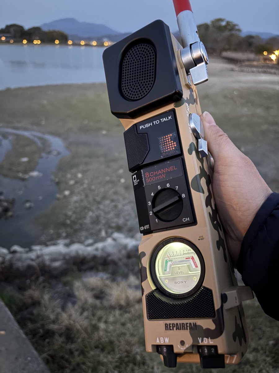 🐴わかやまHN277🌻JM3WNT😎 tweet media