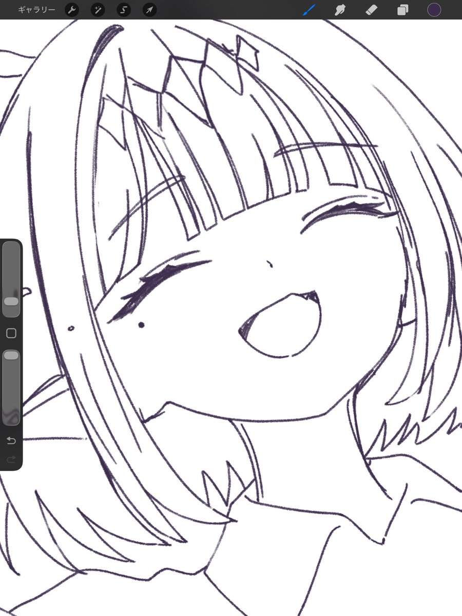 LUMINA☁️ tweet media