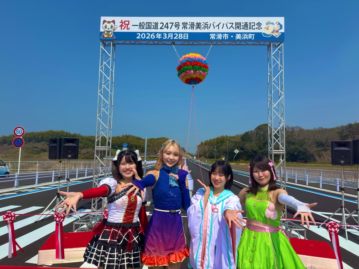 知多娘。 tweet media