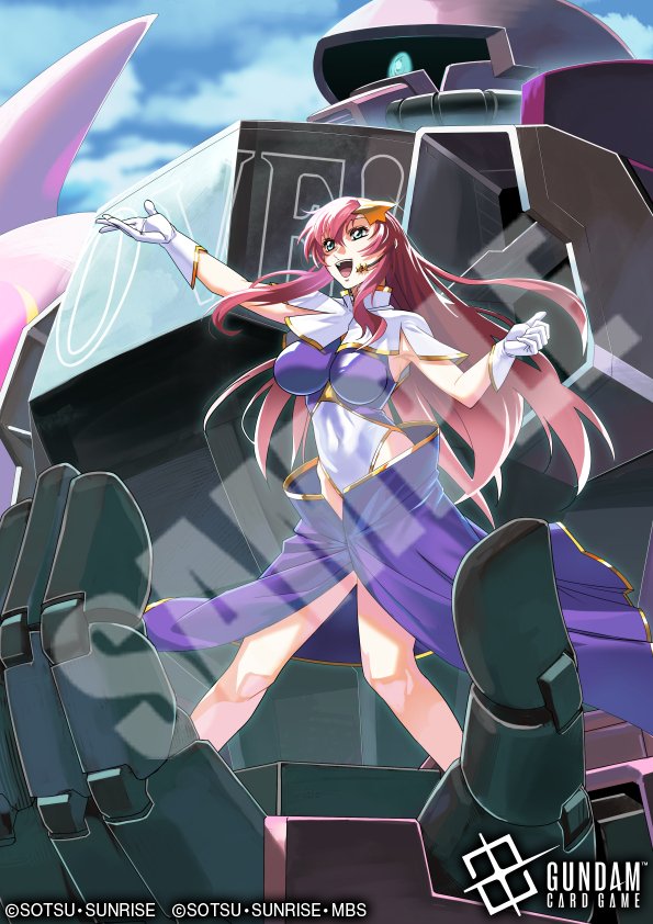 えぐぞせ tweet media