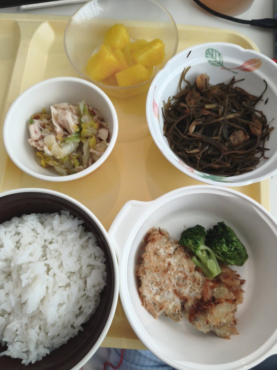 RiDoLeather tweet media