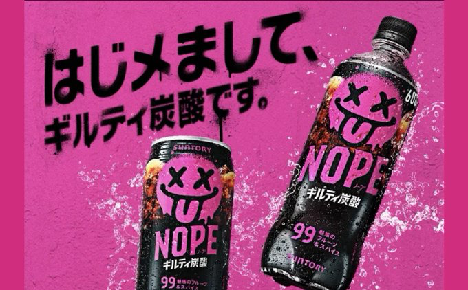 メ ー に ゃ｜劇的勝利🏆 tweet media